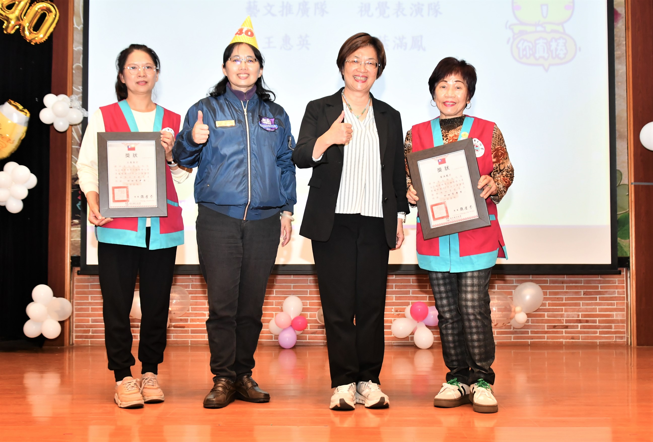 志工精神永恆　彰化表揚37名優秀志工 40年奉獻獲肯定 - https://www.watchmedia01.com