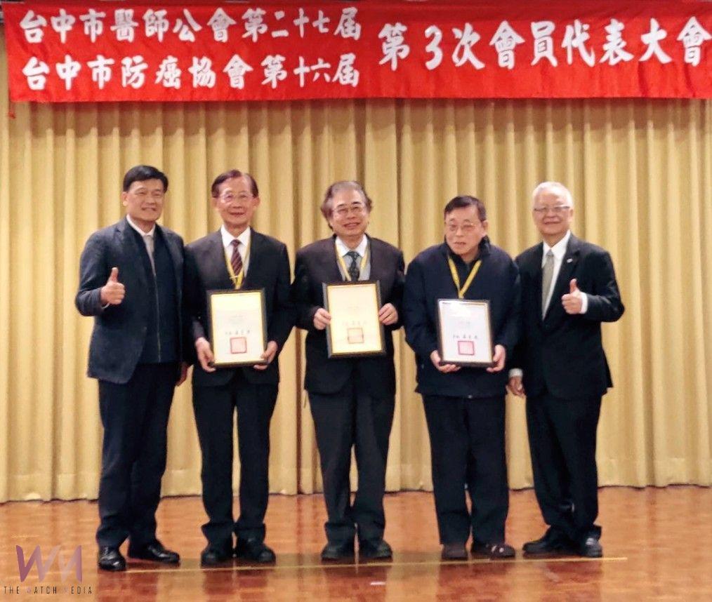 醫者仁心！中市衛生局表揚資深醫師173位　守護市民健康 - https://www.watchmedia01.com