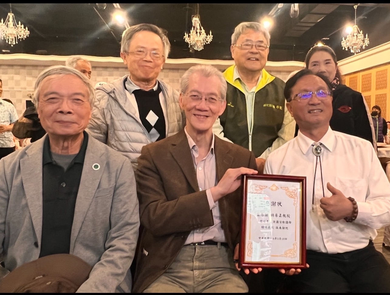明居正談美中台關係 台灣夾兩強之間 雖難受但更安全 - https://www.watchmedia01.com