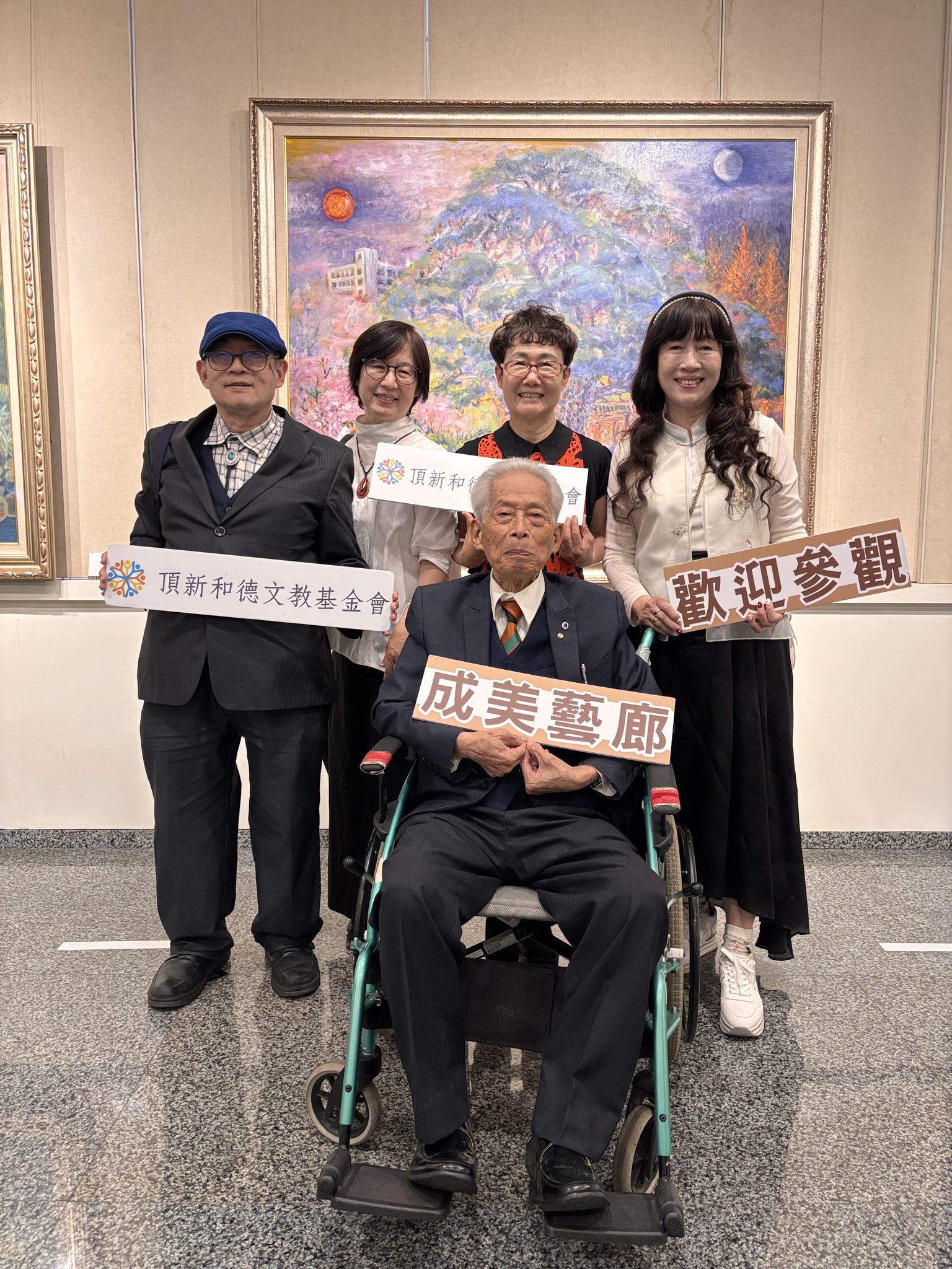 從醫者畫魂到家族藝術饗宴！ 藝文傳奇：趙宗冠博士家族展 - https://www.watchmedia01.com