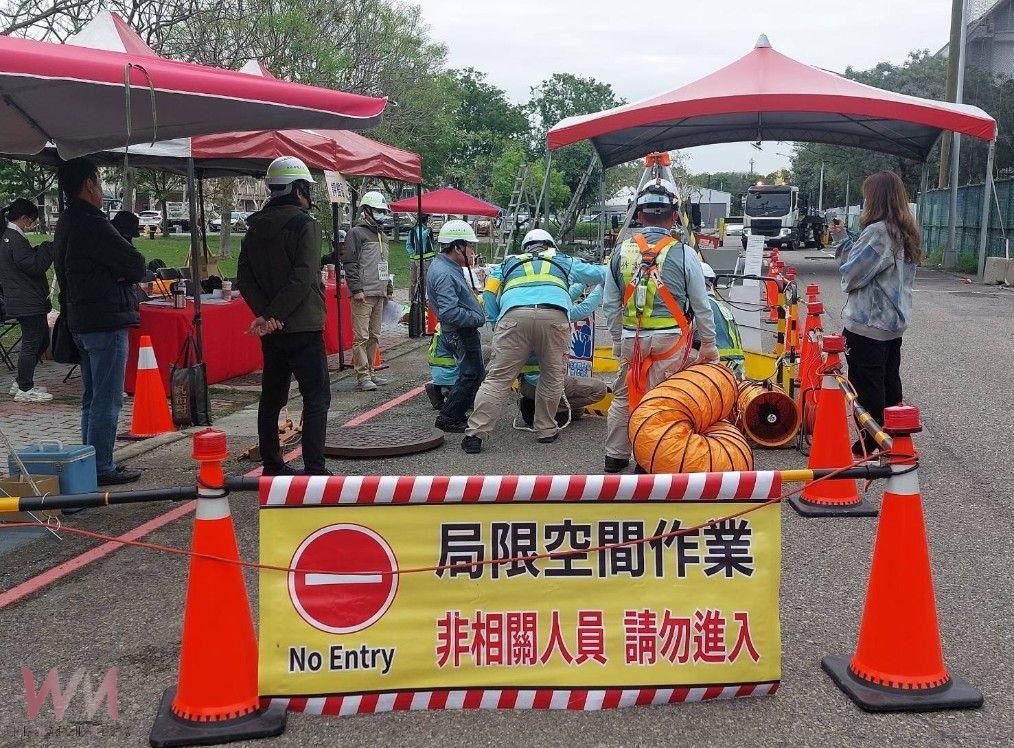 中市水利局連續2次拿下「特優」　全國下水道局限空間作業評鑑台中登場 - https://www.watchmedia01.com