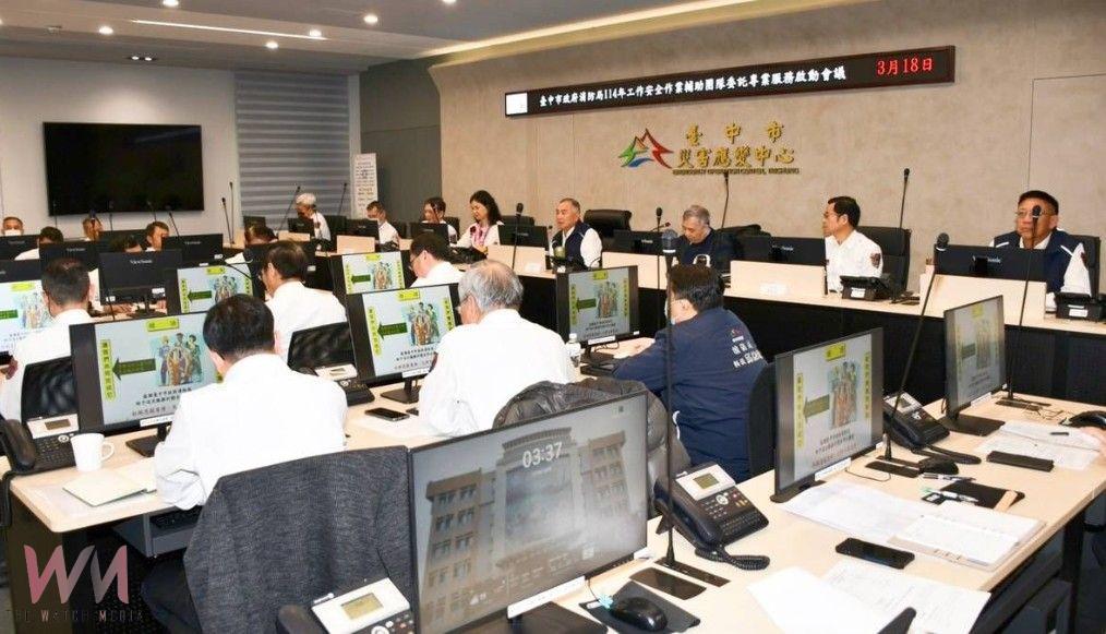 跨界合作!中市消防局與中臺科大攜手啟動政策宣言 提升職安量能 - https://www.watchmedia01.com