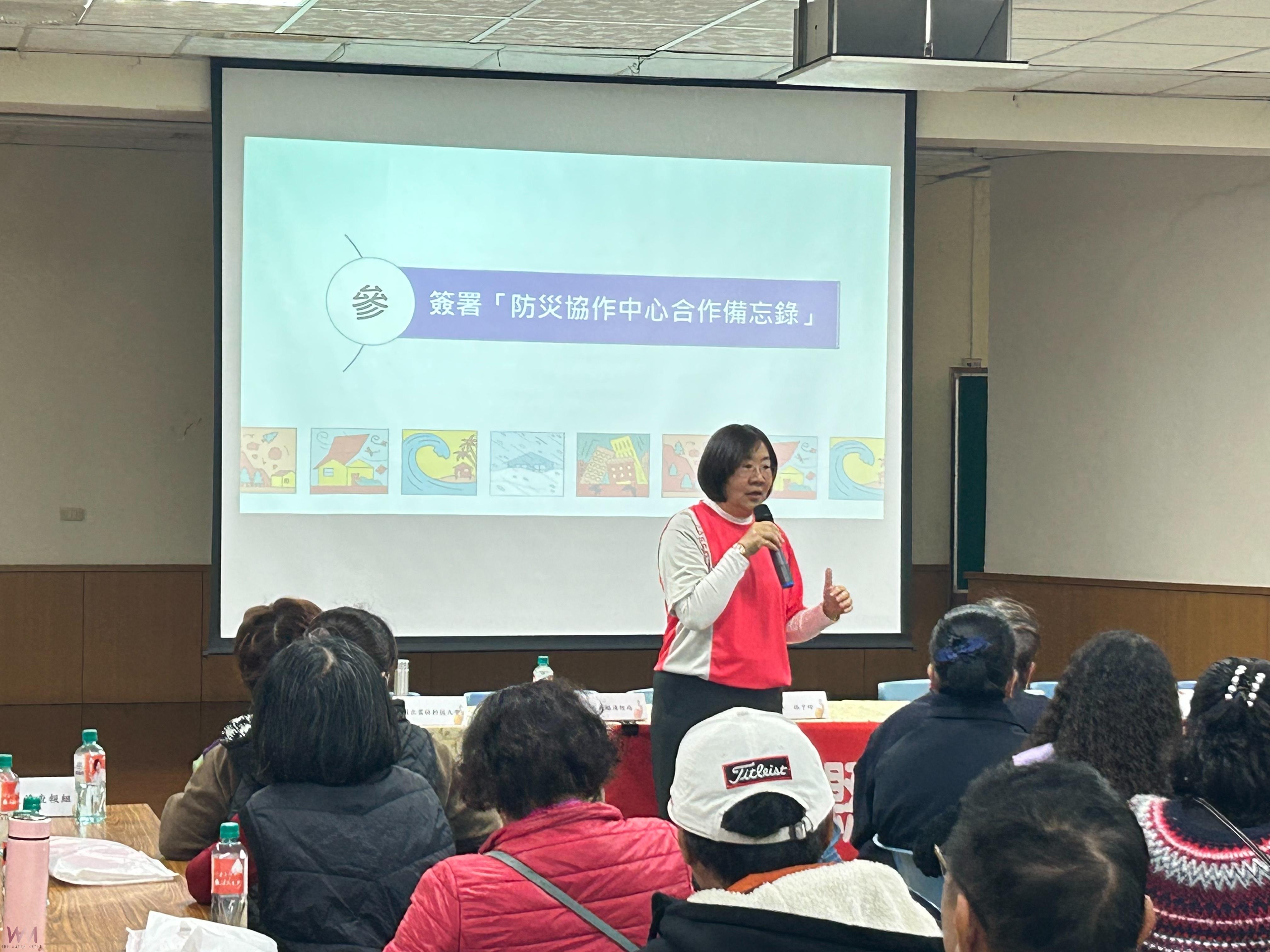 民雄鄉公所攜手民間團體 成立防災協作中心 - https://www.watchmedia01.com