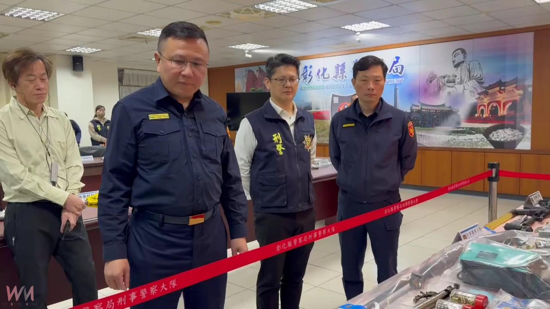 彰化警方破獲直播主詐騙集團 逮捕17人查獲暴力工具 - https://www.watchmedia01.com