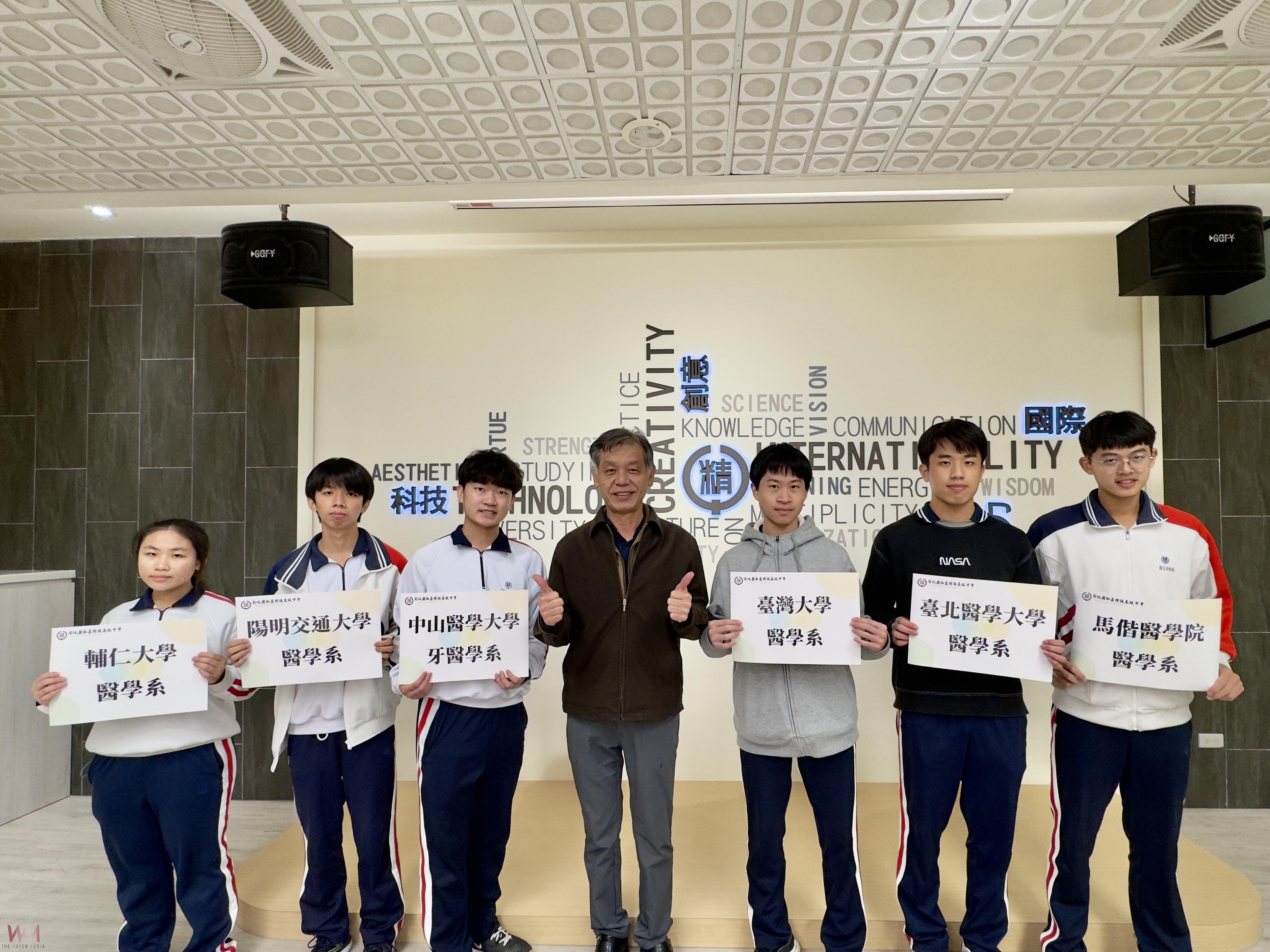114年大學繁星放榜29人登上名校 星光閃閃點亮精誠中學 - https://www.watchmedia01.com