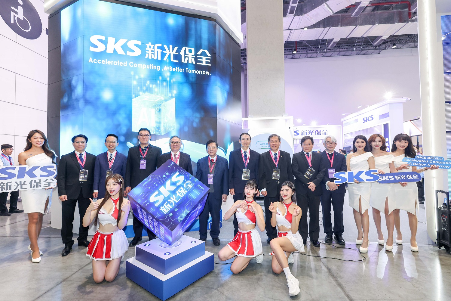 （有影片）／智慧城市展新保以AI守護未來生活 - https://www.watchmedia01.com