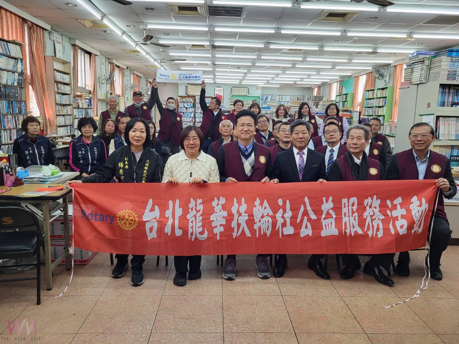 民雄薪傳清寒學子補救教學 龍華扶輪社連年捐助做後盾 - https://www.watchmedia01.com
