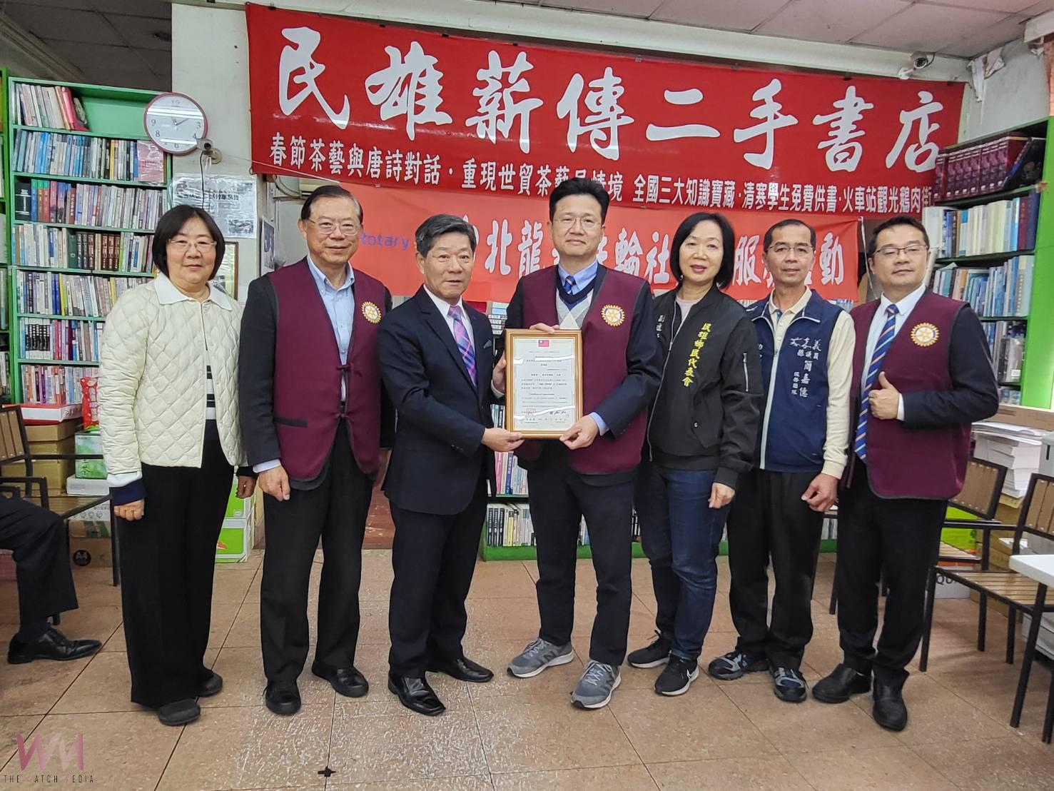 民雄薪傳清寒學子補救教學 龍華扶輪社連年捐助做後盾 - https://www.watchmedia01.com