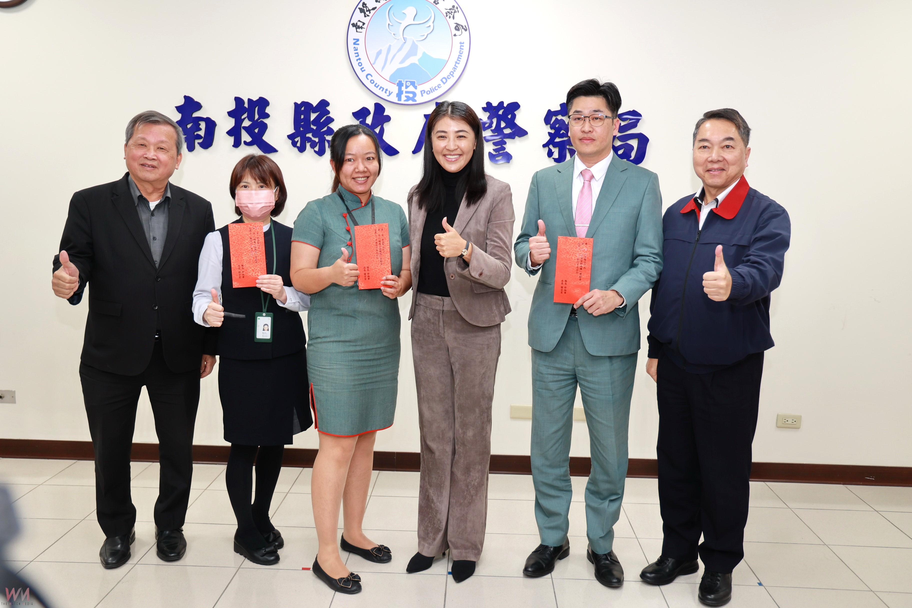 攔阻被騙打詐有功　許淑華縣長表揚金融人員 - https://www.watchmedia01.com