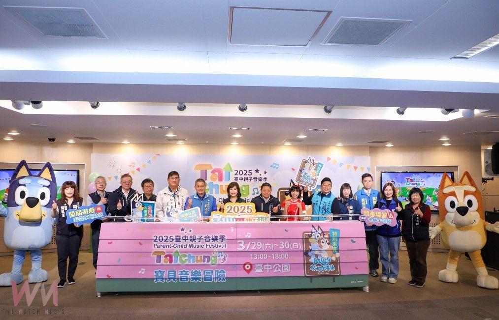 「妙妙犬布麗」超人氣狗狗來囉 新聞局:台中親子音樂季3/29-30獨家登場 - https://www.watchmedia01.com