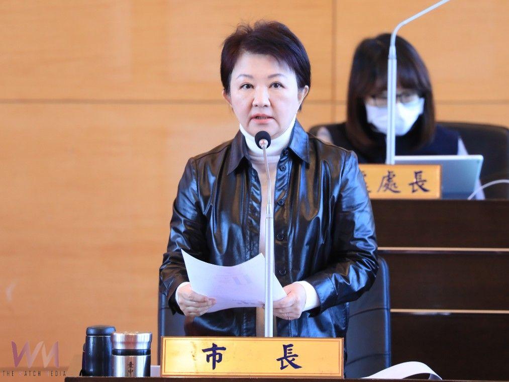 中市府擬發公債「借新還舊」節省利息4千萬　盧秀燕：優化財政讓全民受惠 - https://www.watchmedia01.com