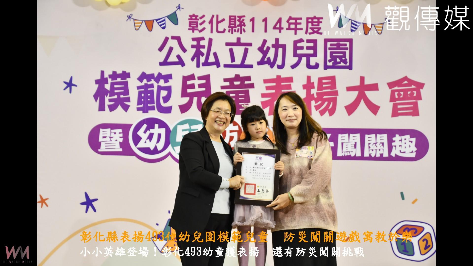 新聞圖片