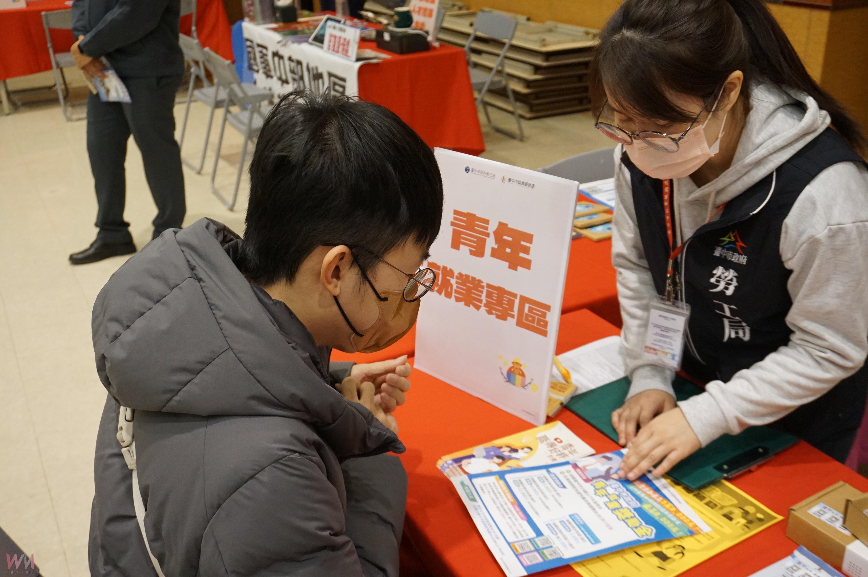 助新光三越受影響勞工轉業 中市勞工局:百貨及服務業徵才3/26登場 - https://www.watchmedia01.com