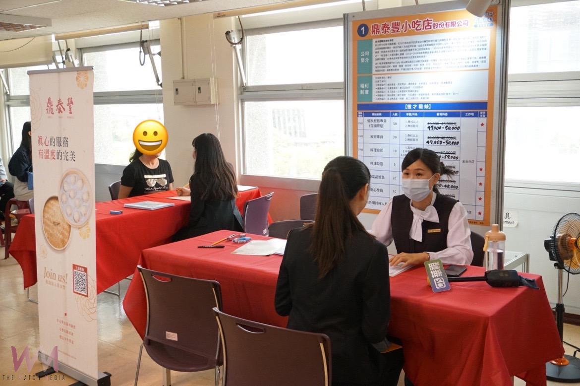 助新光三越受影響勞工轉業 中市勞工局:百貨及服務業徵才3/26登場 - https://www.watchmedia01.com