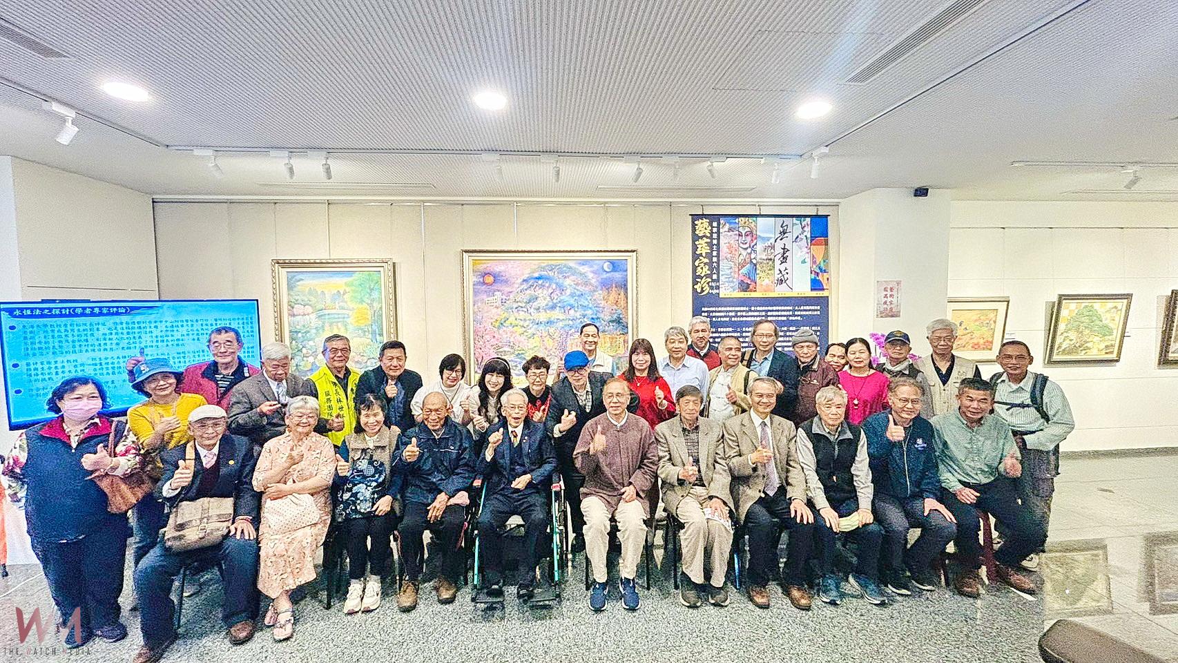 趙宗冠博士全家藝術創作聯展 成美藝廊看見藝萃家珍的美學天地 - https://www.watchmedia01.com