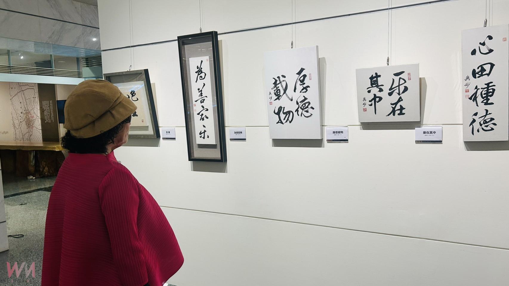 趙宗冠博士全家藝術創作聯展 成美藝廊看見藝萃家珍的美學天地 - https://www.watchmedia01.com
