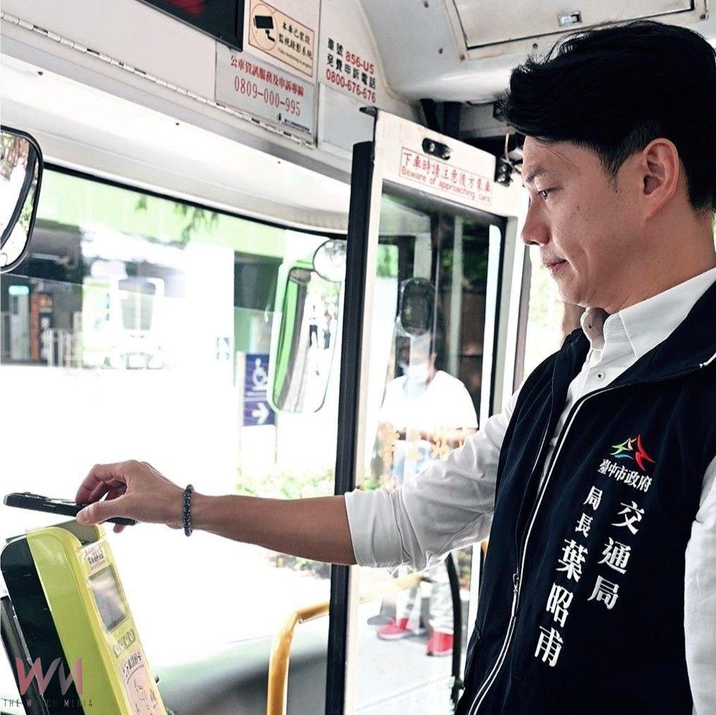 3/21起手機就是交通卡 中市推市民專屬乘車碼 搭雙十公車更方便 - https://www.watchmedia01.com