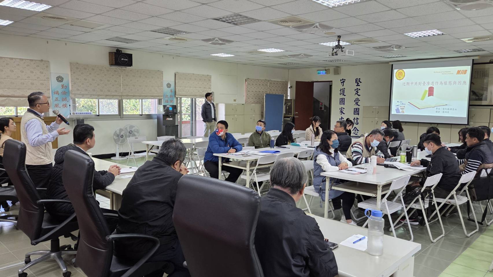 提升國安意識 彰化縣榮服處舉辦國家安全宣導講座 - https://www.watchmedia01.com