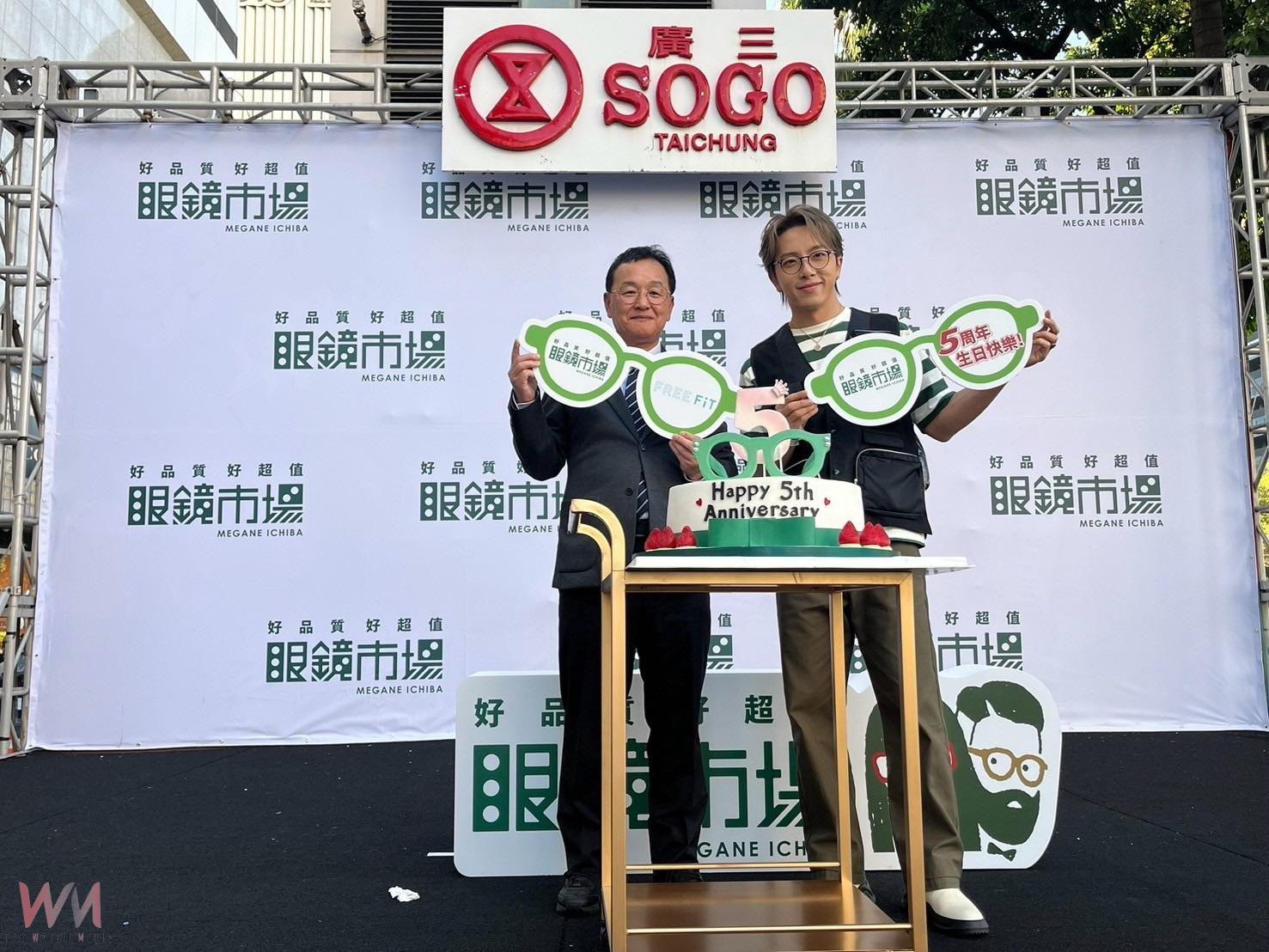 坤達擔任「眼鏡市場」一日店長！大讚FREE FiT系列輕盈不易滑落　滿足舒適與穿搭需求 - https://www.watchmedia01.com