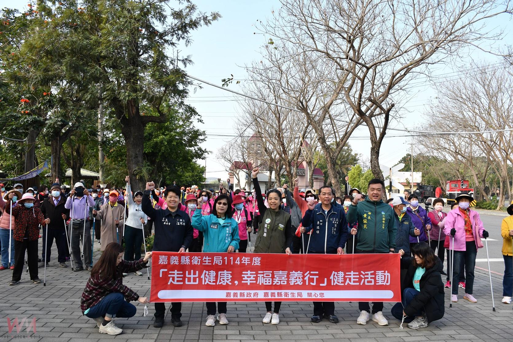 健走拿蘋果手機     嘉義縣累積健康幸福開跑 - https://www.watchmedia01.com