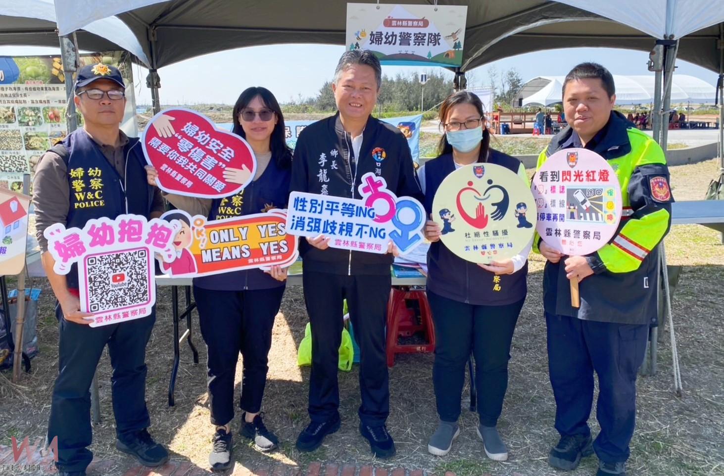 （有影片）／縣警局北港分局參與植樹節活動　宣導防詐與交通安全守護民眾平安 - https://www.watchmedia01.com