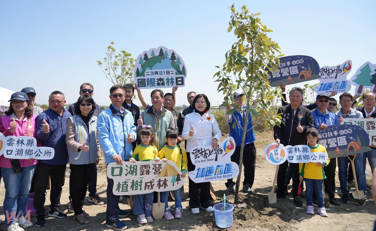 （有影片）／國際森林日雲林海口植樹活動　織就口湖露營區海岸生態綠網 - https://www.watchmedia01.com