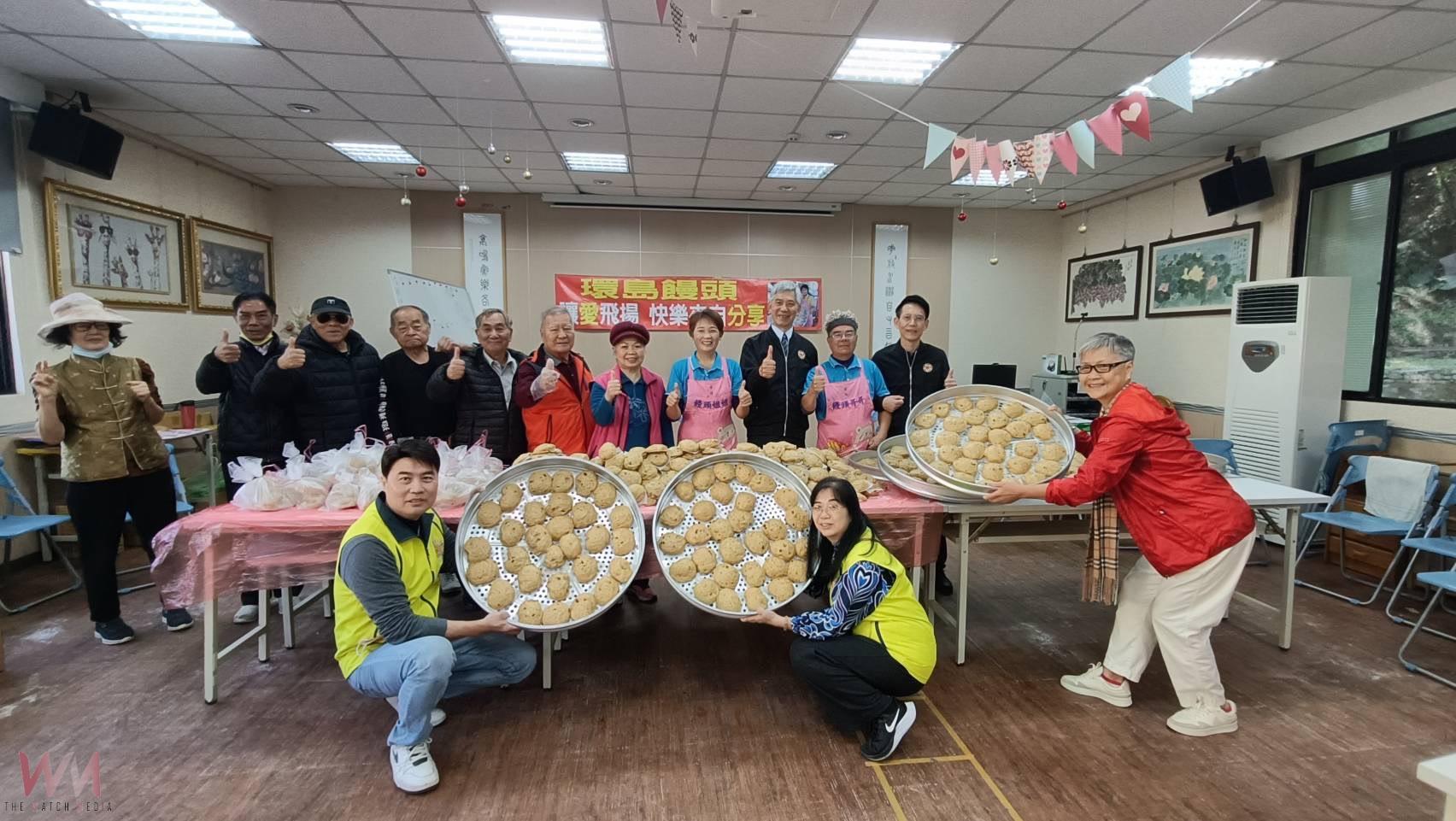（有影片）／饅頭哥哥、姐姐環島愛心到中彰榮家　長輩重溫手作樂趣 - https://www.watchmedia01.com