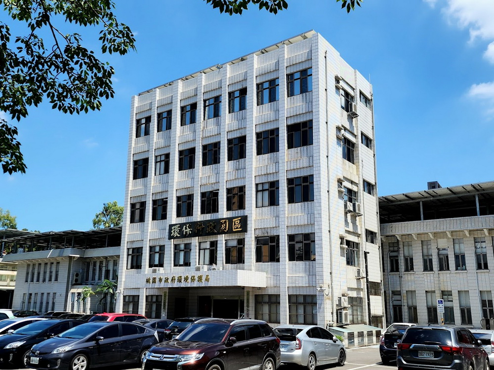 協助業者自主管理監測土壤及地下水避免污染  桃園環保局舉辦說明會 - https://www.watchmedia01.com