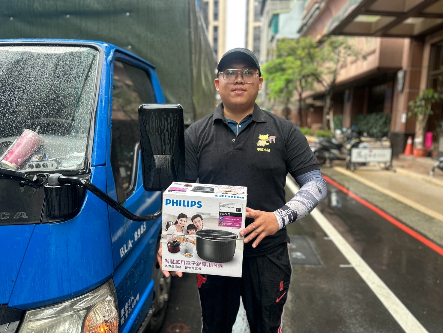 助弱勢!新北幸福小站募集二手衣櫃與家電 - https://www.watchmedia01.com