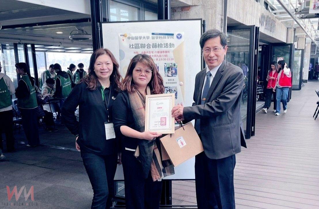 中山醫大醫科院六系聯合出擊 深入社區守護長輩健康 - https://www.watchmedia01.com