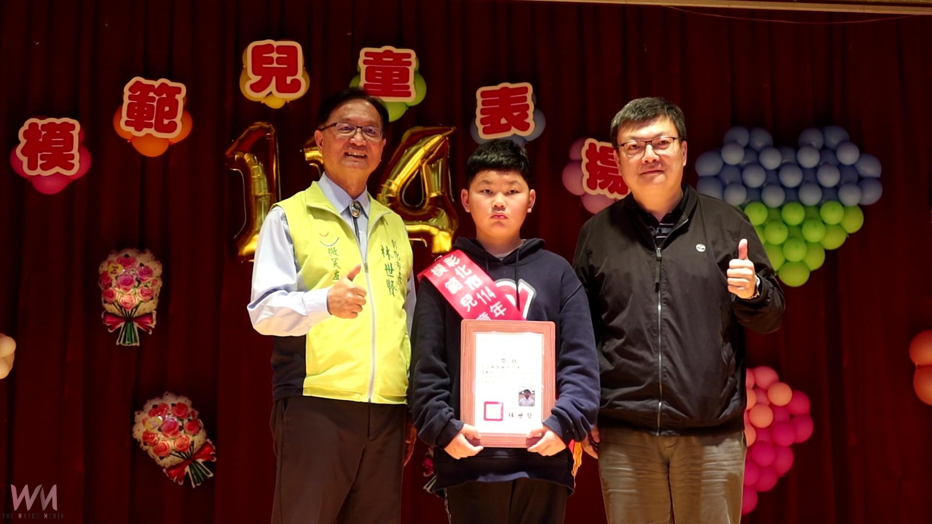 （有影片）／彰化市114年慶祝兒童節模範兒童表揚　195位優秀學童受獎 - https://www.watchmedia01.com
