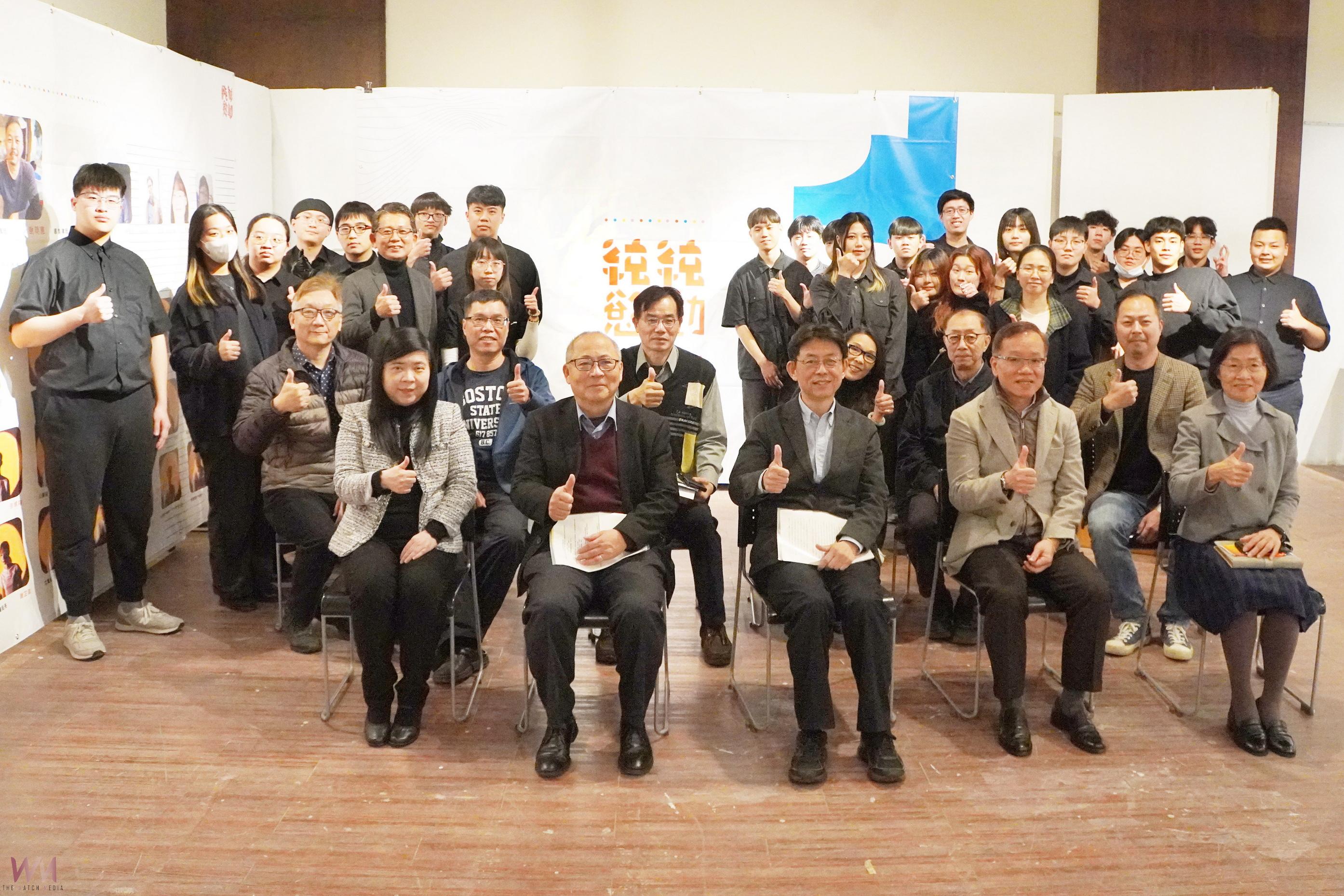 (有影片)/純純慾動 大葉大學設計學系的畢業展詮釋慾望與永續之美 - https://www.watchmedia01.com