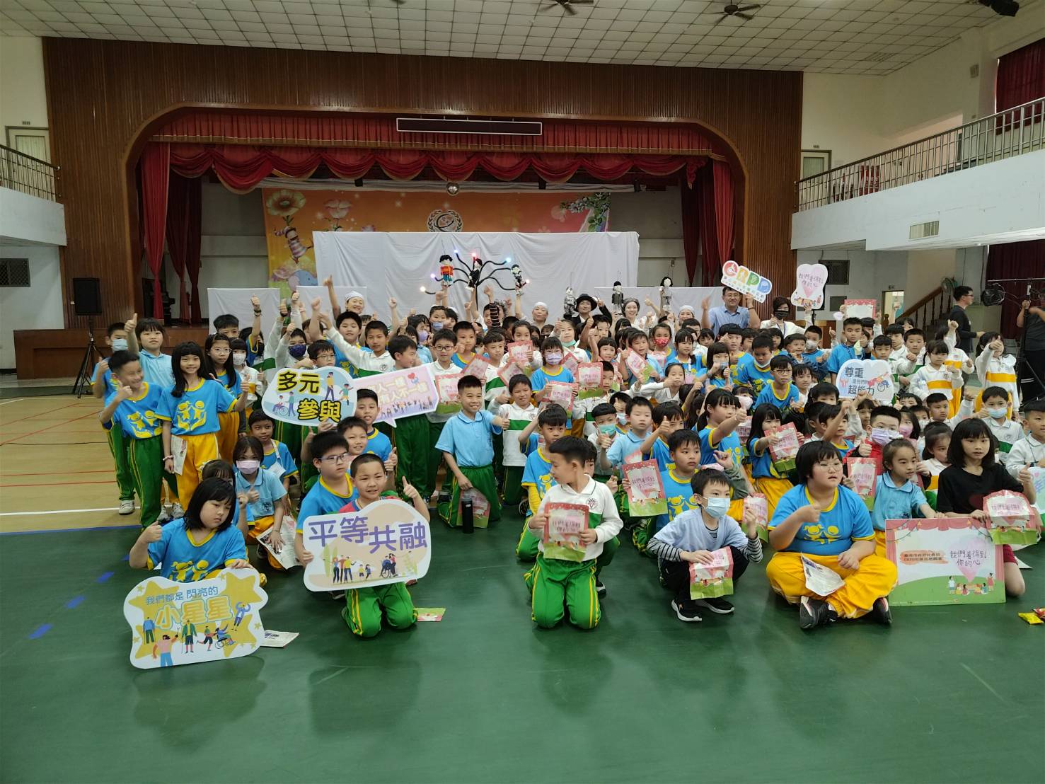 打造尊重、平等、不歧視的生活環境  臺南市CRPD巡迴劇場受歡迎 - https://www.watchmedia01.com