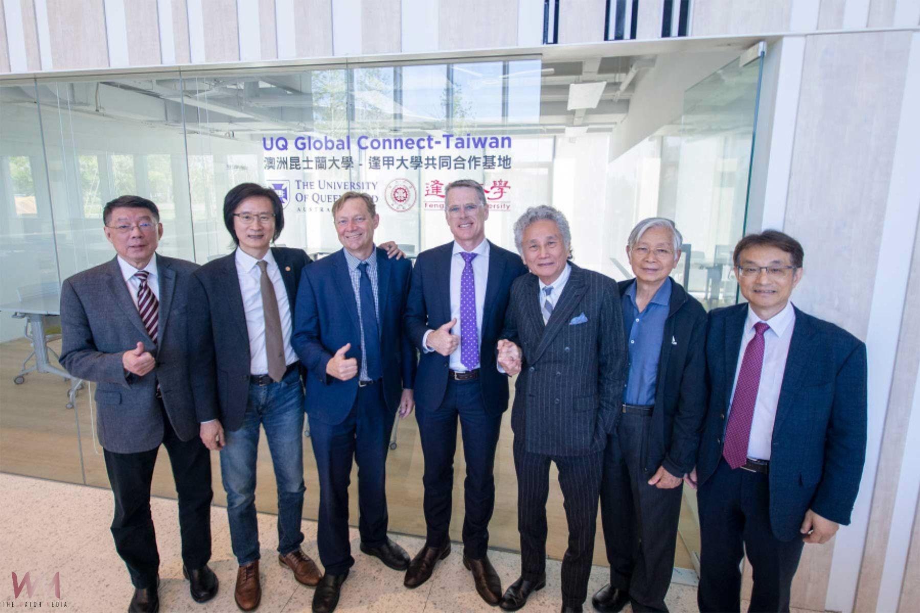逢甲大學攜手昆士蘭大學揭牌 在台首座共同合作基地「UQ Global Connect-Taiwan」 - https://www.watchmedia01.com