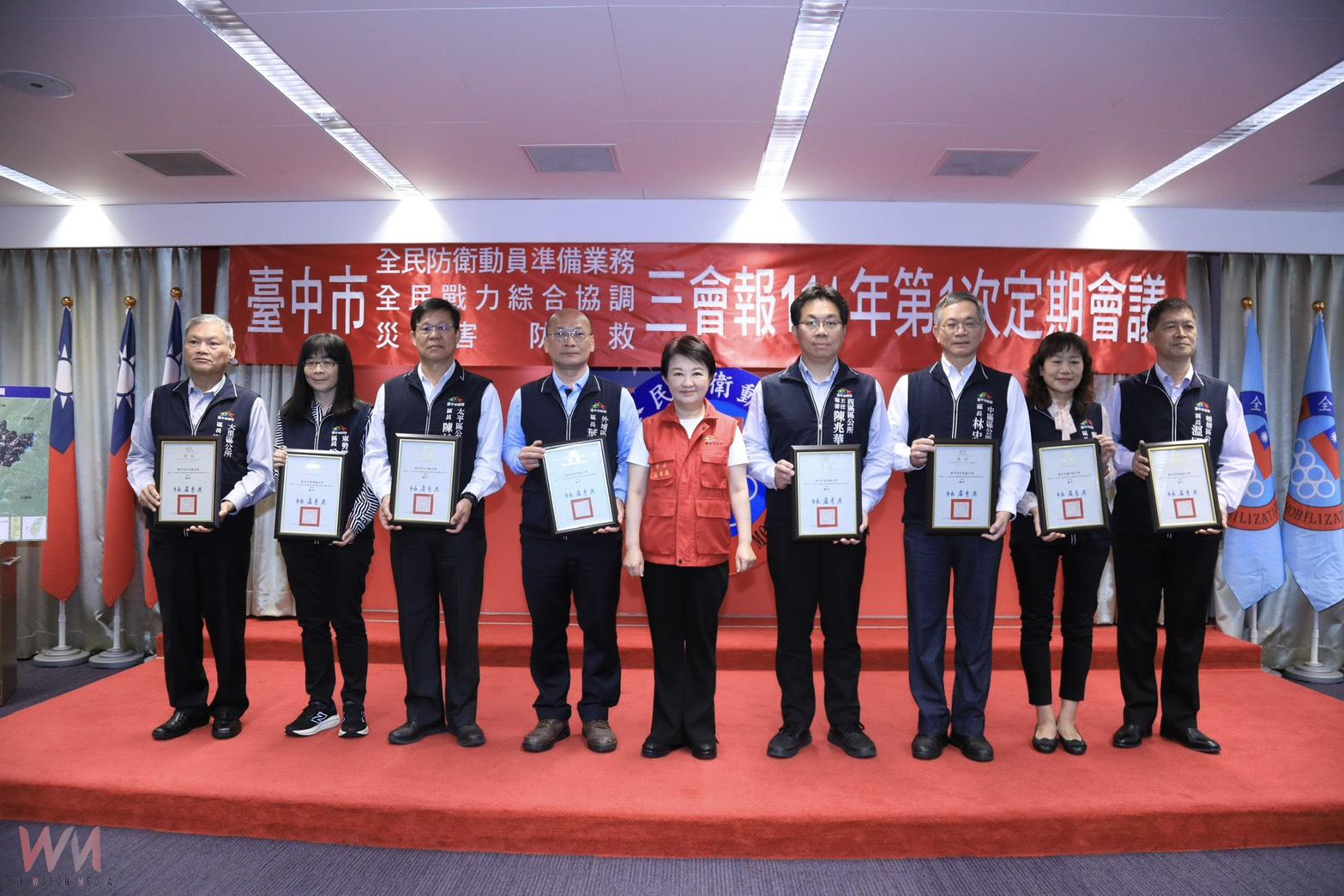 沒有城安就沒有國安！台中市全民防衛三方會報　聚焦「綜合安全戰略」 - https://www.watchmedia01.com