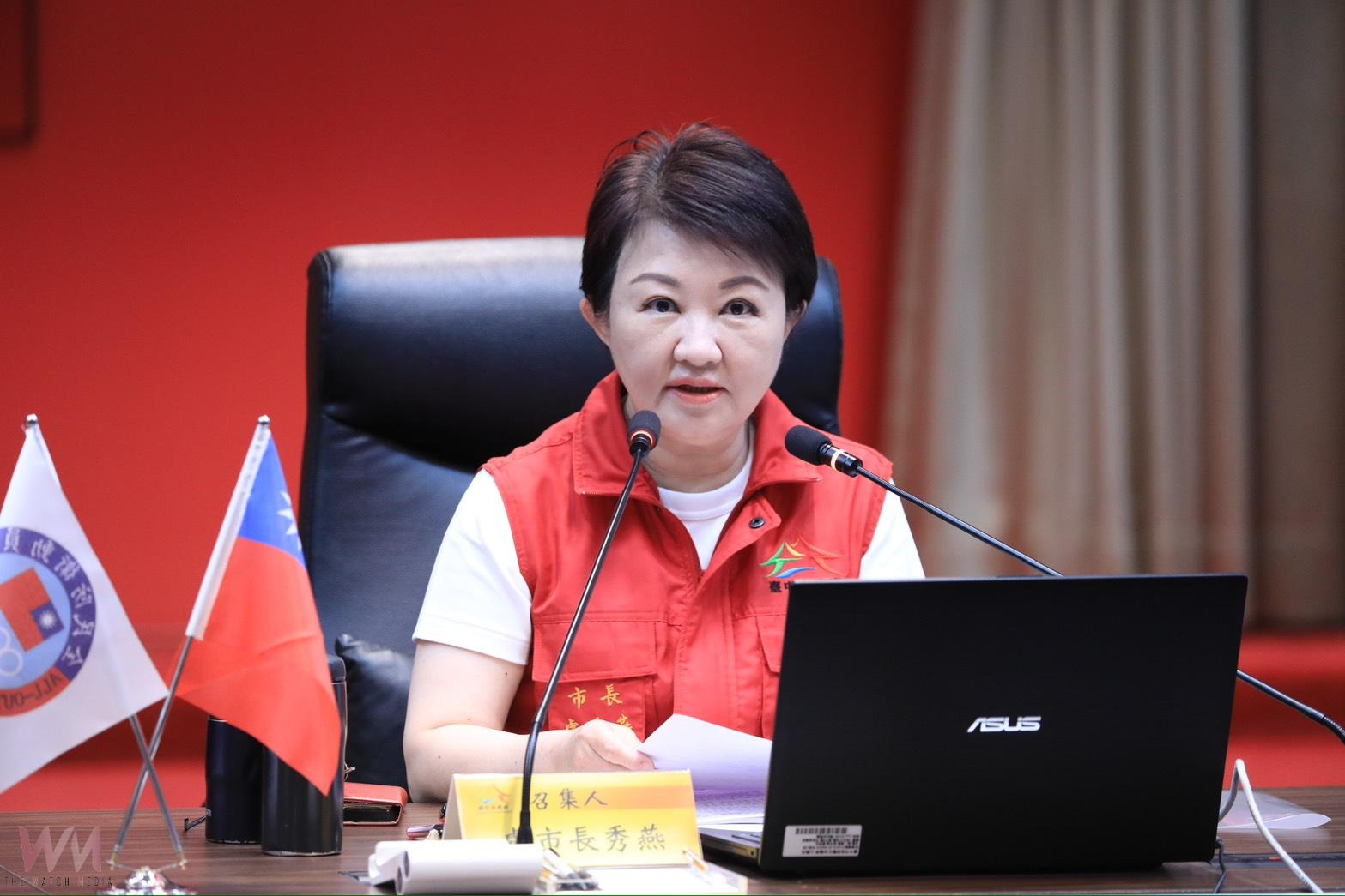 沒有城安就沒有國安！台中市全民防衛三方會報　聚焦「綜合安全戰略」 - https://www.watchmedia01.com