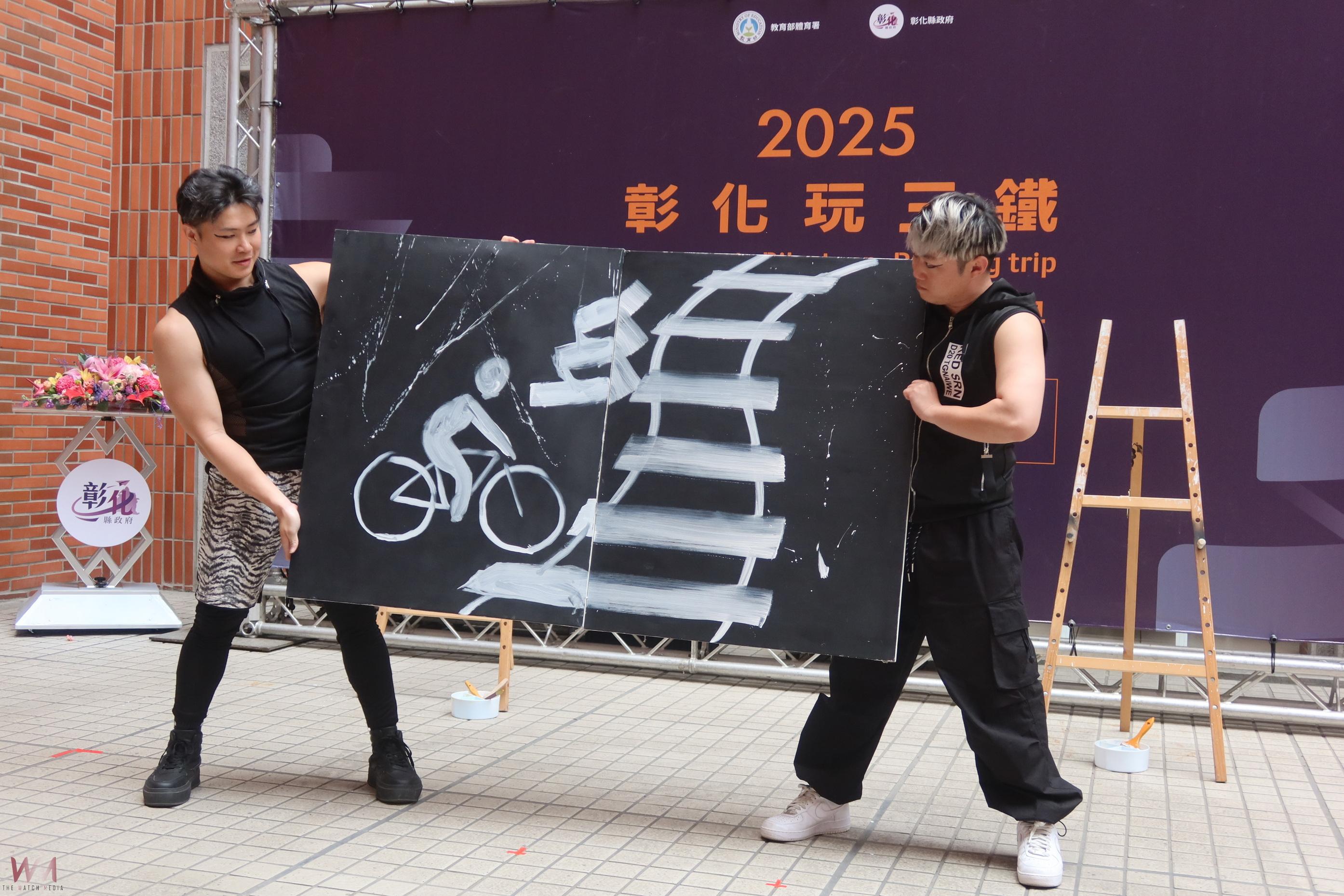 （有影片）／彰化「玩三鐵」全新升級　挑戰鐵腿　體驗最地道的彰化魅力 - https://www.watchmedia01.com