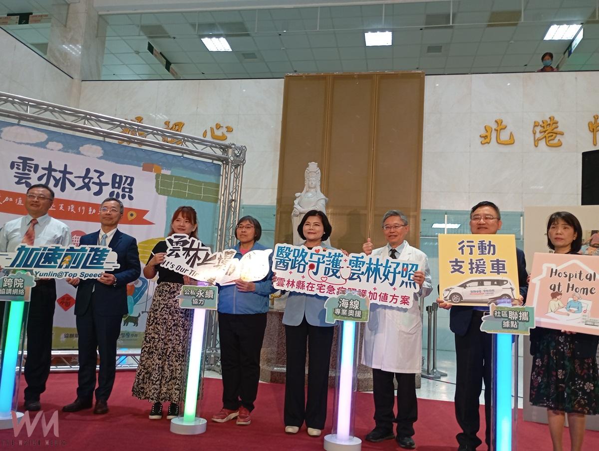 （有影片）／「公私協力∞醫養無限」在宅急症升級 海線照護更完善 - https://www.watchmedia01.com