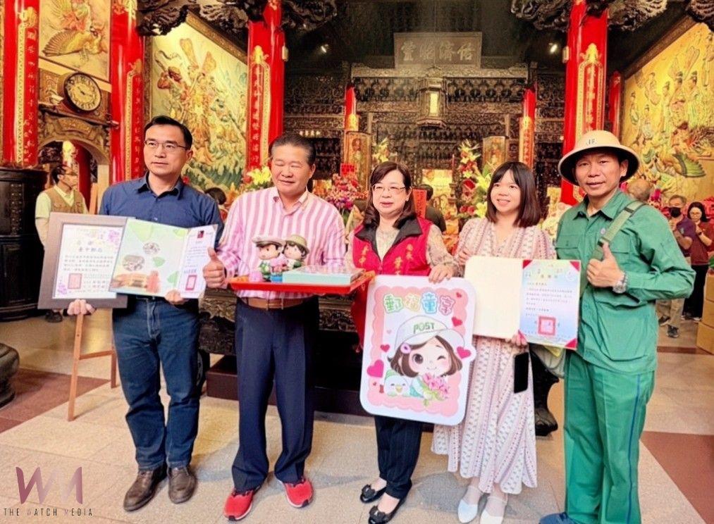 關注弱勢孩童！臺中郵局「郵福童享」愛心捐贈　溫馨喜迎兒童節 - https://www.watchmedia01.com