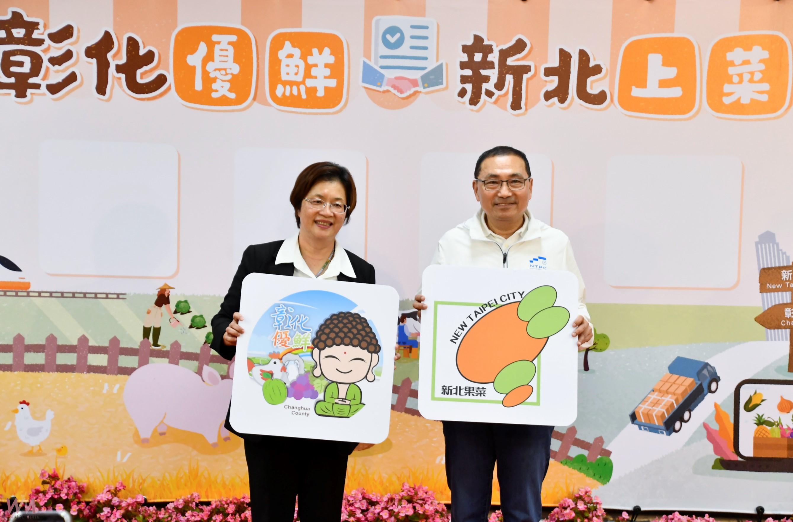 （有影片）／彰化優鮮、新北上菜！彰化豬肉雞蛋進駐新北　電商平台開賣 - https://www.watchmedia01.com