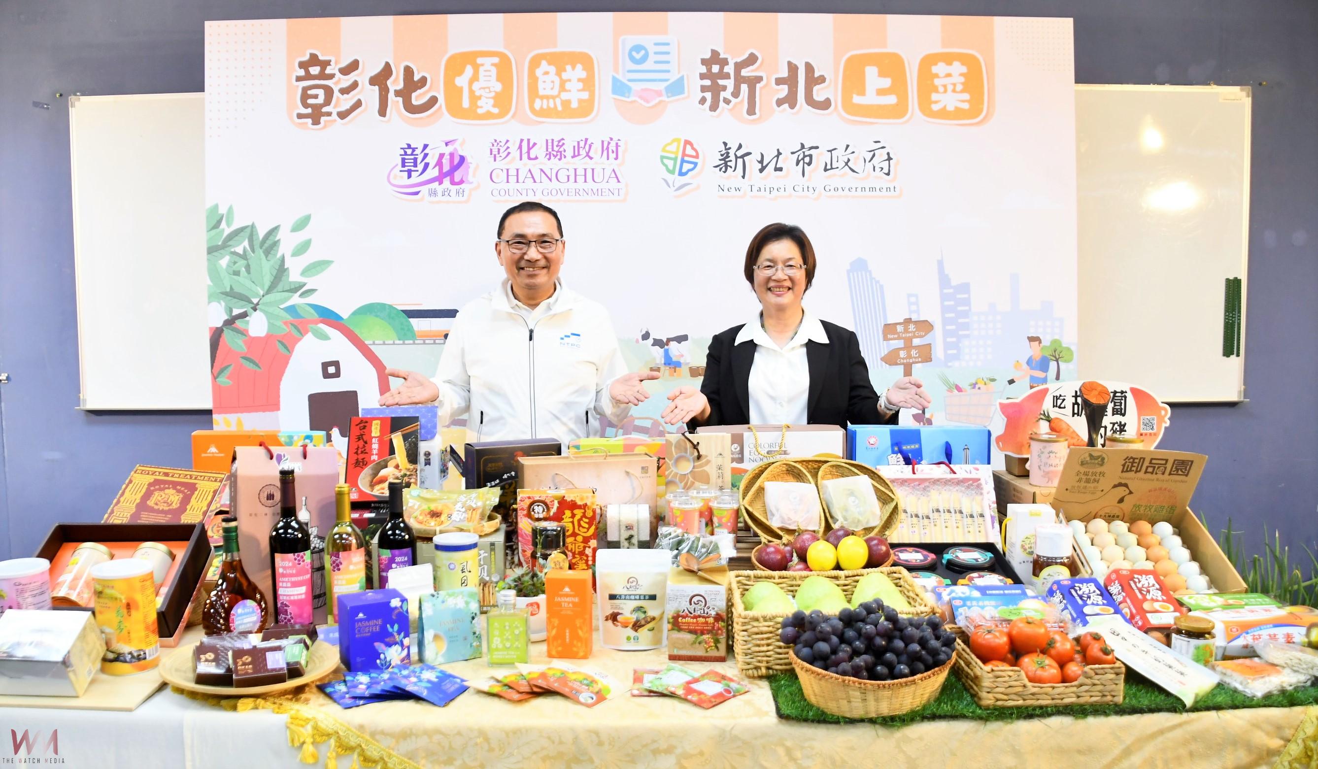 （有影片）／彰化優鮮、新北上菜！彰化豬肉雞蛋進駐新北　電商平台開賣 - https://www.watchmedia01.com