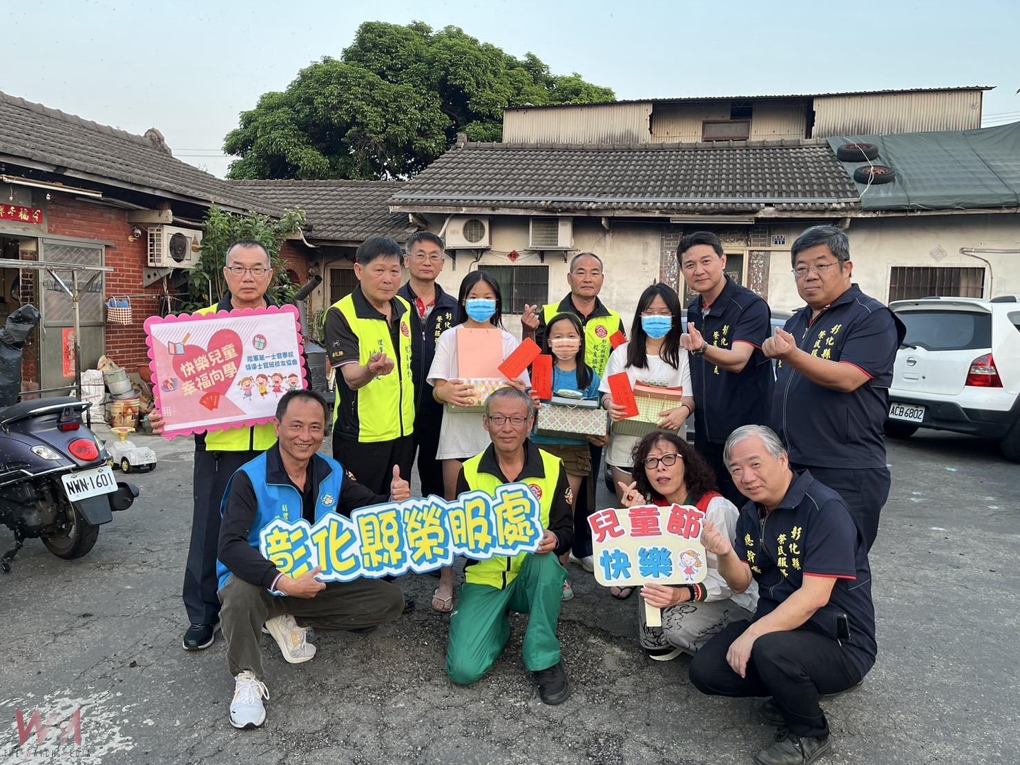 兒童節前夕！關懷榮民向學子女　退伍軍人社團捐運動休閒鞋、紅包 - https://www.watchmedia01.com