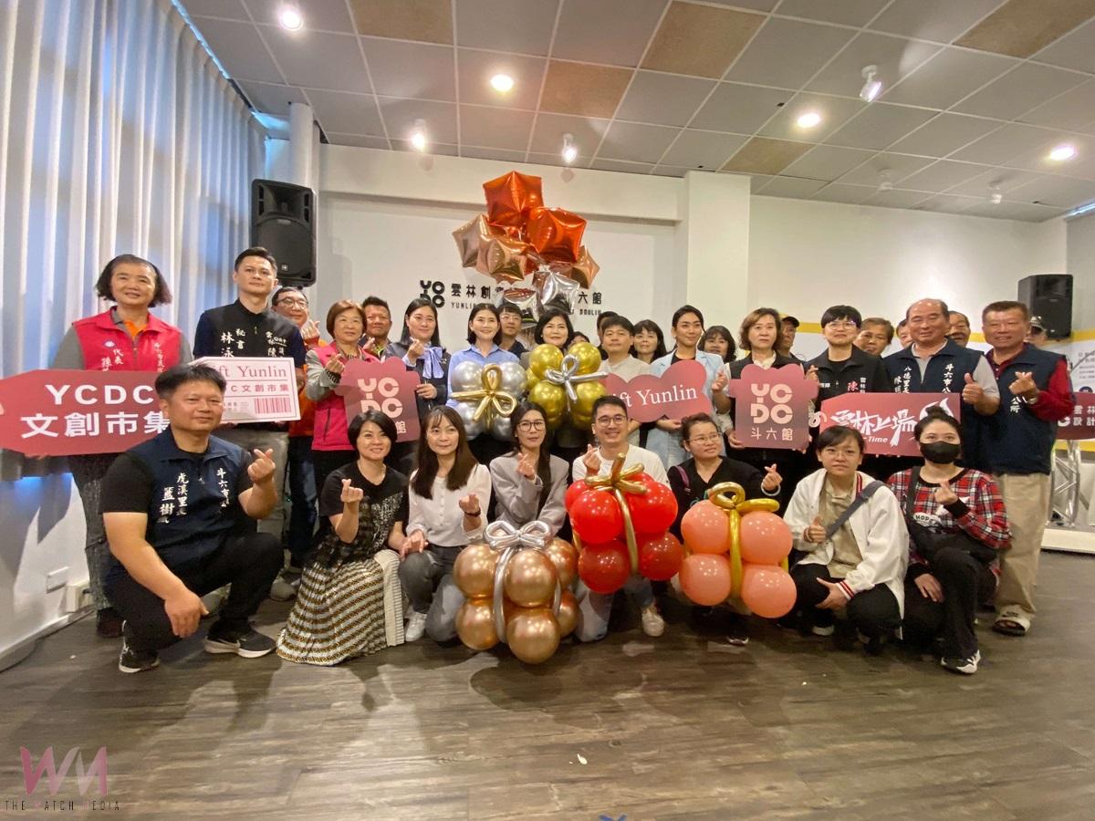 「Gift Yunlin禮遇雲林」特展開幕　雲林好禮匯聚YCDC 展現文創魅力 - https://www.watchmedia01.com