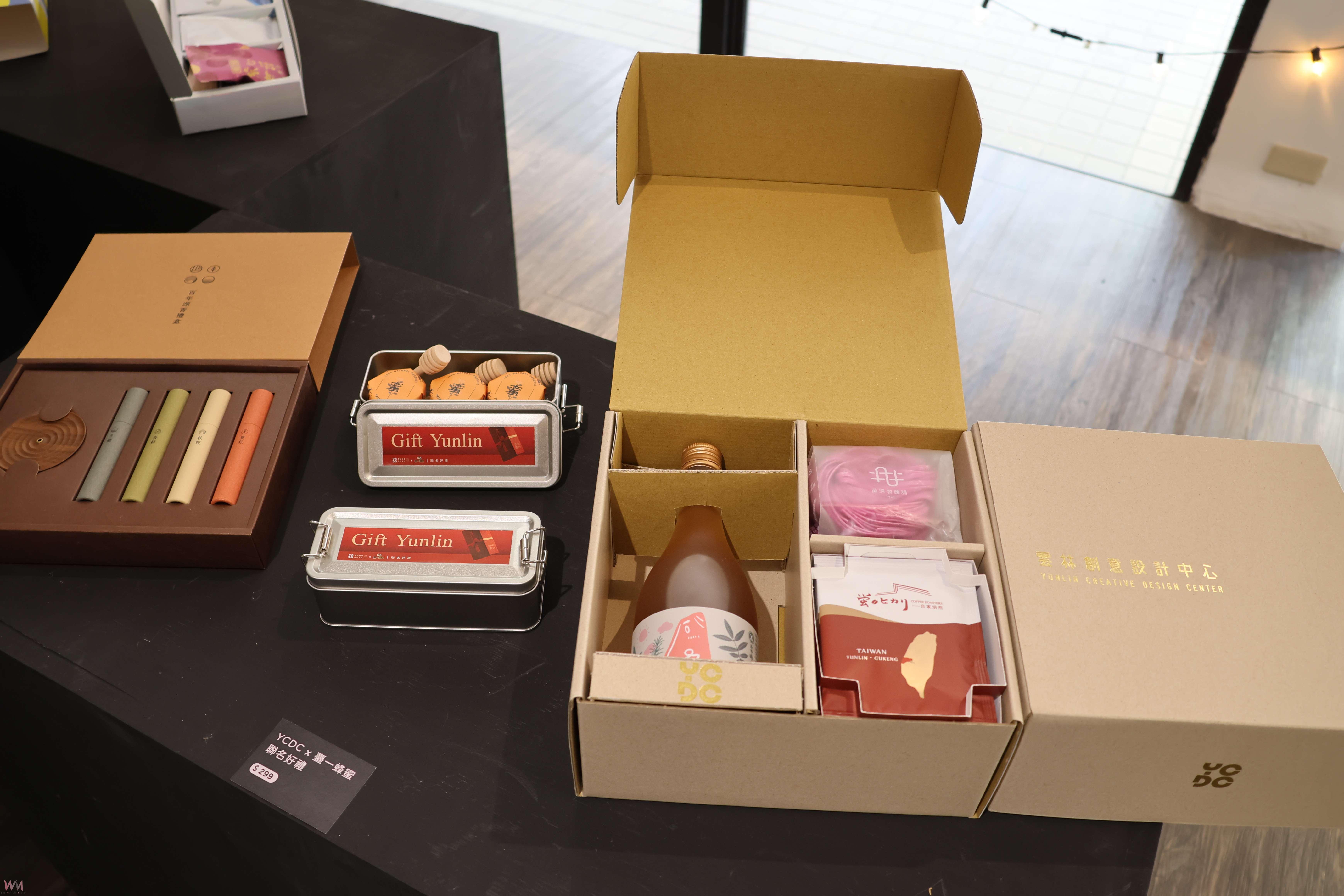 「Gift Yunlin禮遇雲林」特展開幕　雲林好禮匯聚YCDC 展現文創魅力 - https://www.watchmedia01.com