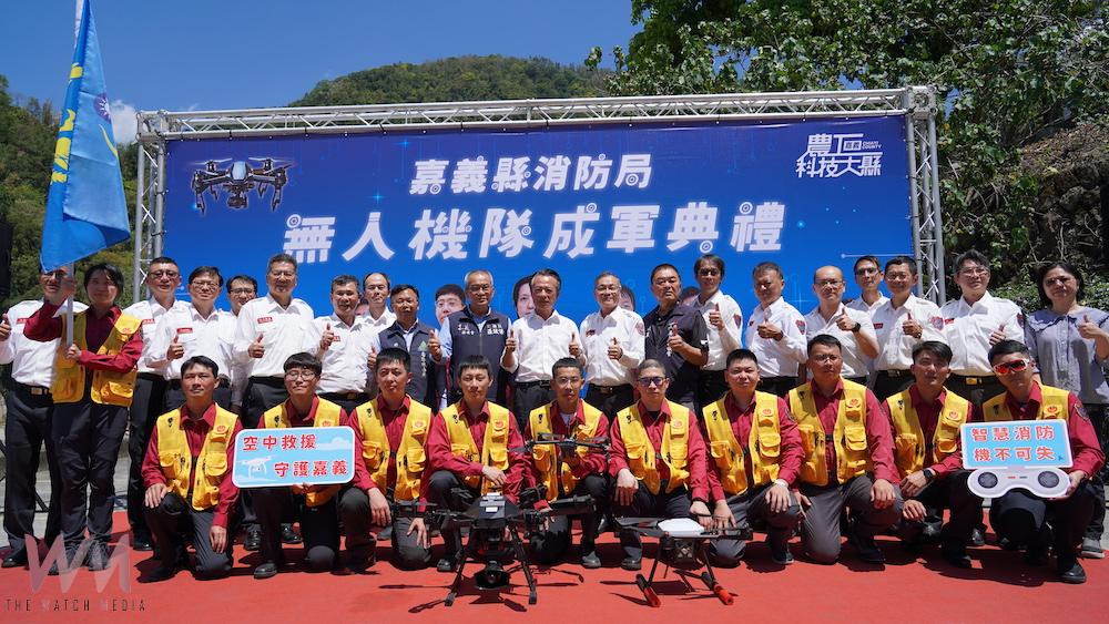嘉縣提升科技救災效能　成立無人機隊展現守護消防安全決心 - https://www.watchmedia01.com