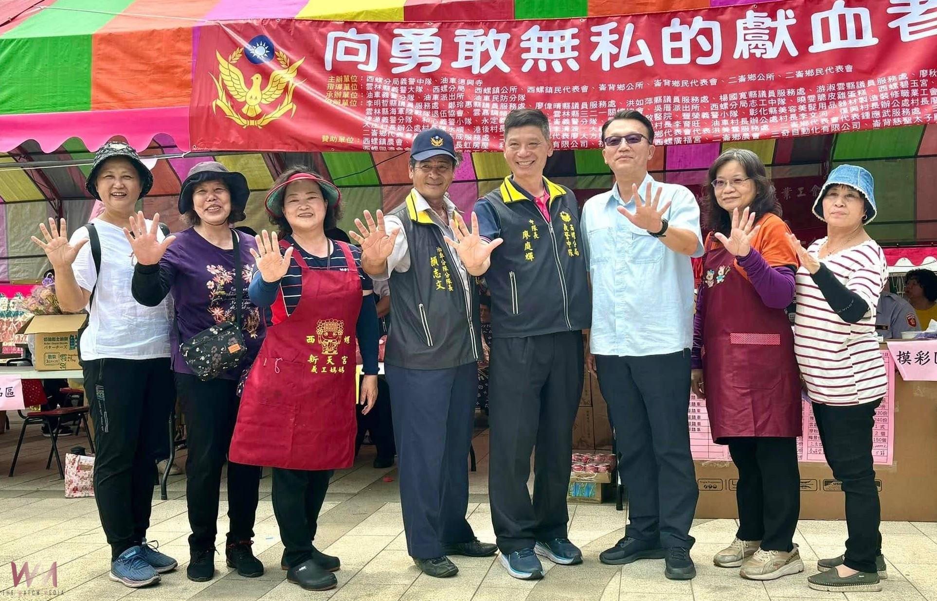 西螺義警中隊號召民眾捐血　發揮公益精神攜手救助他人 - https://www.watchmedia01.com