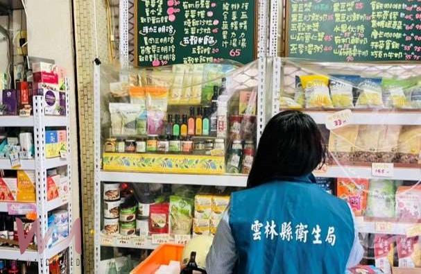 清明節食品安全大檢查　確保消費者健康無虞 - https://www.watchmedia01.com