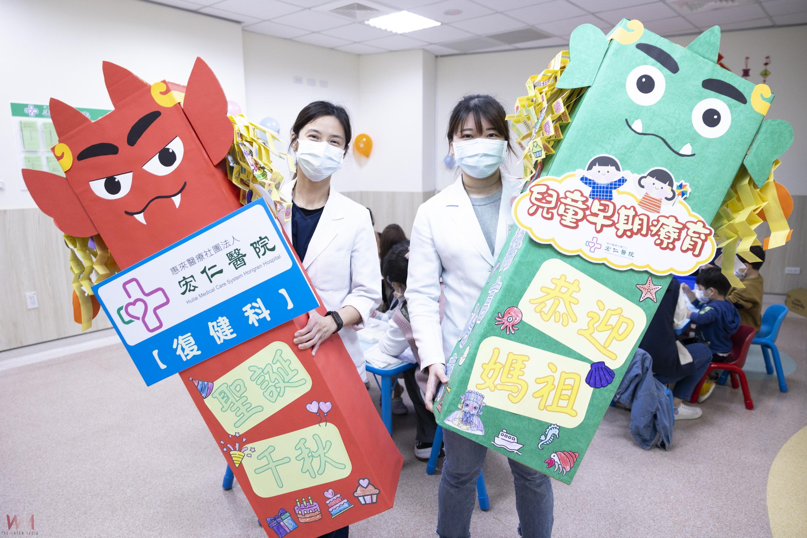 (有影片)/迎接媽祖駐駕 宏仁醫院慢飛天使手作千里眼、順風耳展創意 - https://www.watchmedia01.com