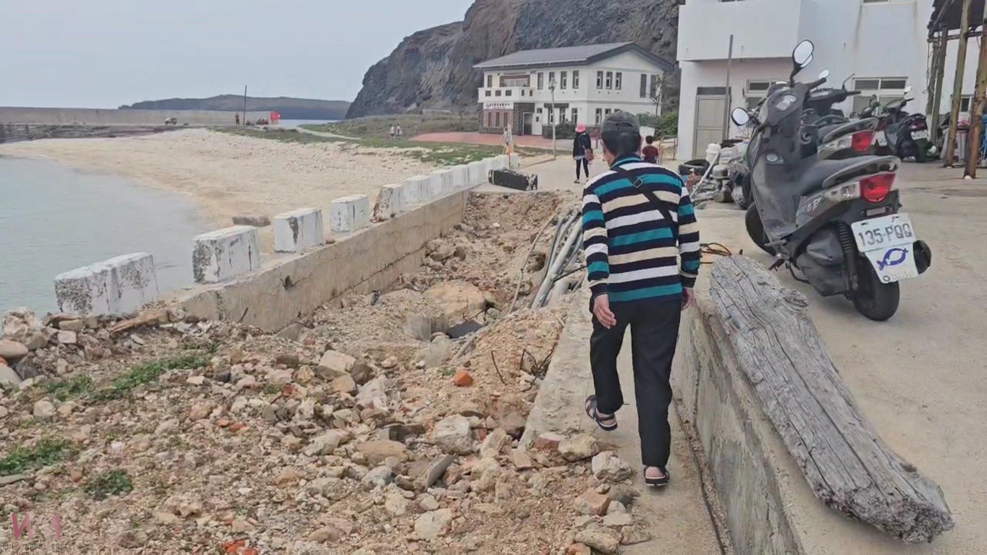 (有影片)/南方四島國家公園東吉島 去年颱風掏空路基  旺季來臨島民遊客出入不便 - https://www.watchmedia01.com