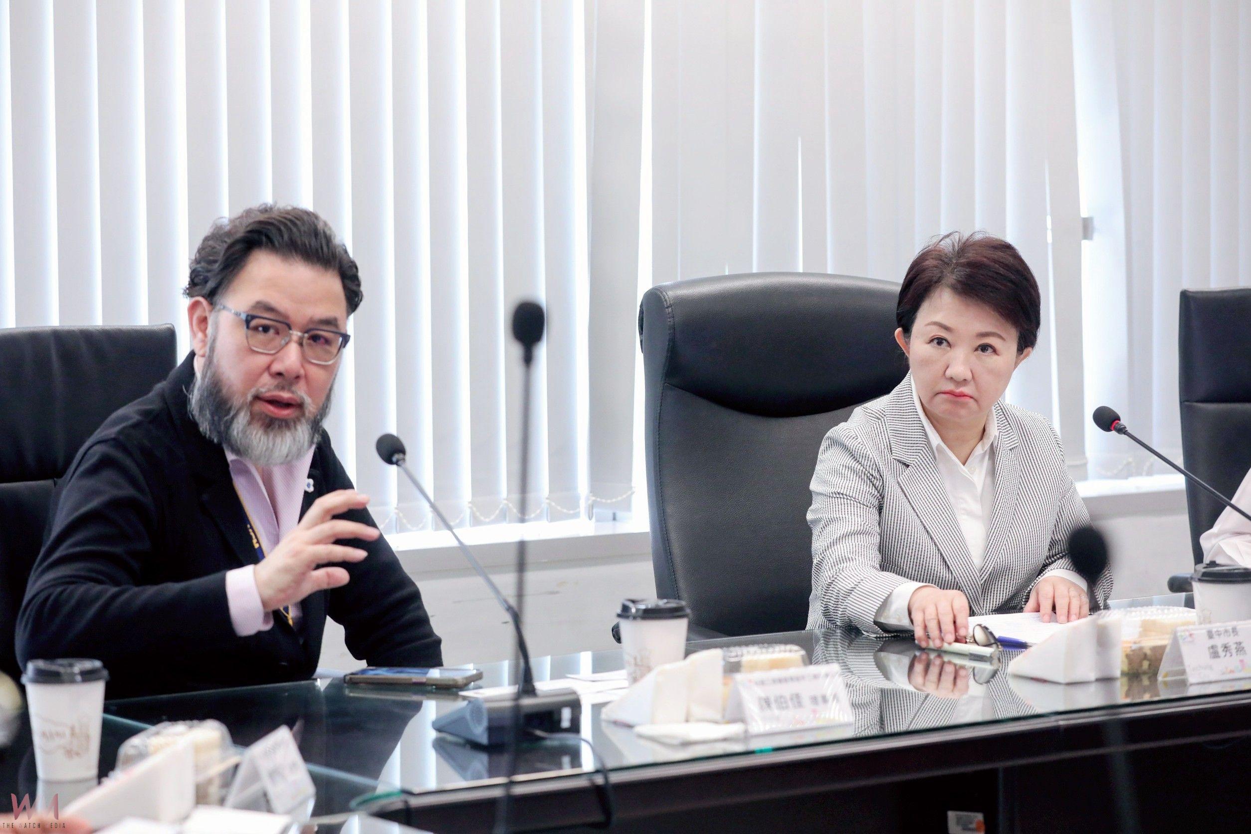因應美國提升關稅!中市府邀公協會代表座談 盧秀燕提出2大訴求 助業者度難關 - https://www.watchmedia01.com